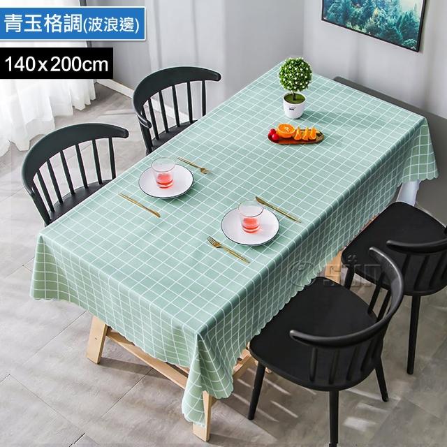 【Osun】北歐風餐桌布桌巾茶几桌墊PVC防水防燙防油可水洗擦拭140x200cm(特惠價直切/波浪款 CE383)