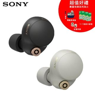 【送7-11卷3張+果凍套+耳塞★SONY 索尼】SONY WF-1000XM4 降噪真無線耳機(2色)