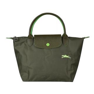 【LONGCHAMP】LONGCHAMP刺繡LOGO撞色設計尼龍短提把拉鍊摺疊手提包(小/松綠x螢光綠)