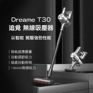 【Dreame 追覓科技】無線掃拖吸塵器 T30 旗艦版 新上市(小米米家 生態鏈商品)