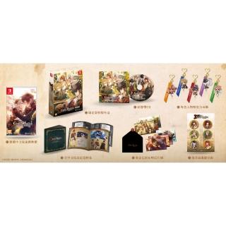 【Nintendo 任天堂】NS Switch Code Realize 創世的公主 限定版(台灣公司貨-中文版)