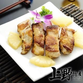 【上野物產 中秋烤肉】蒜香嫩煎雞腿排 x10片(100g±10%/片 雞肉 雞排 冷凍食品  烤肉組 燒肉)