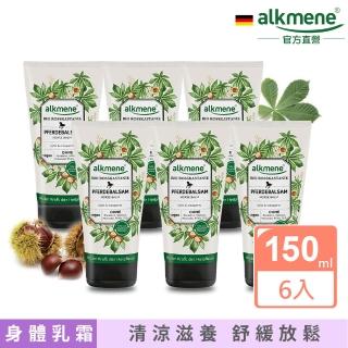 山本潤 Momo購物網 山本潤 Momo購物網