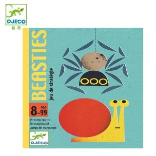 【Djeco 智荷】彩色昆蟲