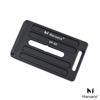 【Marsace】DP-65機身專用防滑通用快拆板(公司貨)