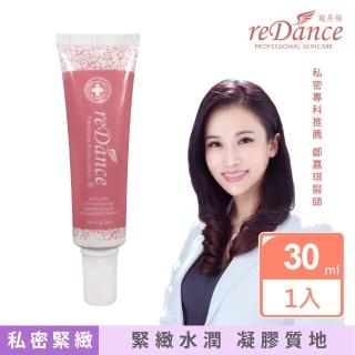 【reDance 瑞丹絲】玫瑰香緊緻潤澤凝膠一入(私密緊到 引人入射)