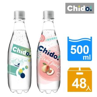 【Chido趣多】4.5GV原味+水蜜桃風味氣泡水500ml 24入x2箱(共48入)