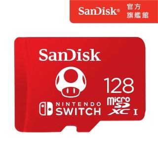 【SanDisk 晟碟】Nintendo Switch專用 microSDXC UHS-I U3 128GB記憶卡(公司貨)