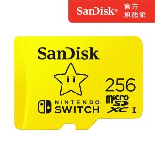 【SanDisk 晟碟】Nintendo Switch 專用 microSDXC UHS-I 256GB記憶卡(任天堂官方授權 公司貨)