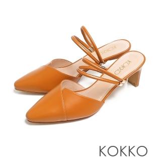 【KOKKO 集團】經典尖頭2way不對稱剪裁穆勒扁跟鞋(焦糖奶茶色)