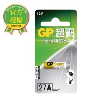 【超霸】GP超霸高伏特電池27AE 1入 電池專家(GP原廠販售)