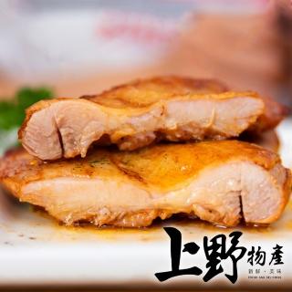 【上野物產 中秋烤肉】蒜香嫩煎雞腿排 x20片(100g±10%/片 雞肉 雞排 冷凍食品  烤肉組 燒肉)