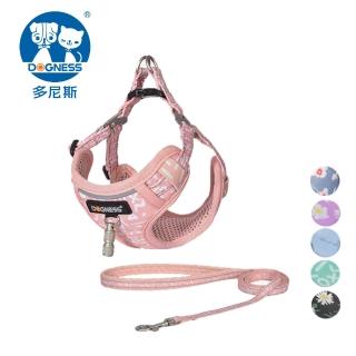 【DOGNESS 多尼斯】小狗外出套裝 含牽引繩/胸背帶(多色任選)
