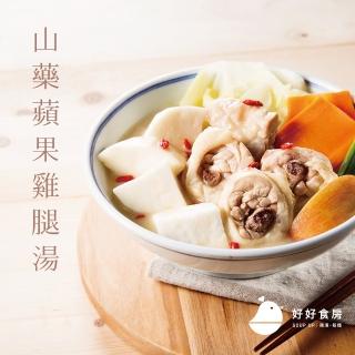【Soup Up 好好食房】山藥蘋果雞湯(480g/盒)