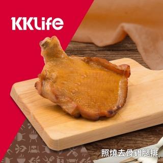 【KKLife】全熟去骨雞腿排5袋共10包(190±10g片/包;2包/袋;照燒.蜜汁.義式香草)