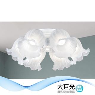 【大巨光】簡約風E27 6燈 半吸頂燈-中(LW-10-3134)