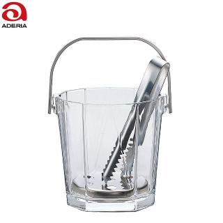 【ADERIA】日本製八角冰桶 贈夾子 900ml(冰桶)