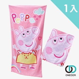 【ONEDER 旺達】佩佩豬 純棉大浴巾-08(正版授權商品附防偽雷射標籤)
