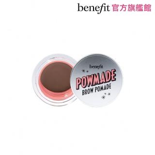 【benefit 貝玲妃】眉玩眉瞭 畫眉舉世無霜 5g