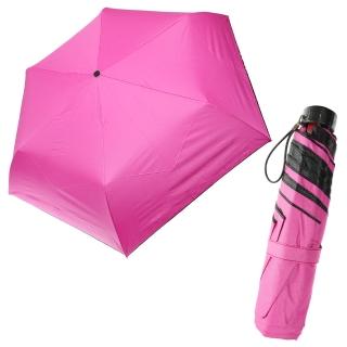 【TDL】簡約素色黑膠晴雨兩用雨傘折傘短傘 654259
