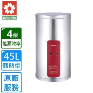 【SAKURA 櫻花】全省安裝12加侖4/6kW直掛式儲熱式電熱水器(EH1210S4/6)