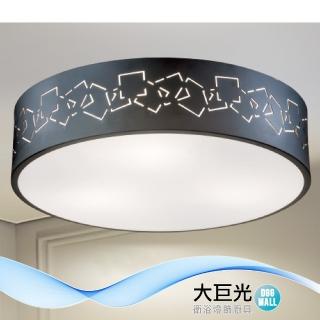 【大巨光】現代風E27 3燈 吸頂燈-中(LW-10-3356)