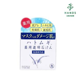 【TOKYU HANDS 台隆手創館】日本YUZE薏仁透白美肌石鹼皂/洗面皂90g