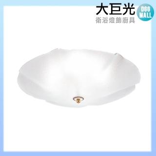 【大巨光】簡約風E27 4燈 吸頂燈-中(LW-10-3546)