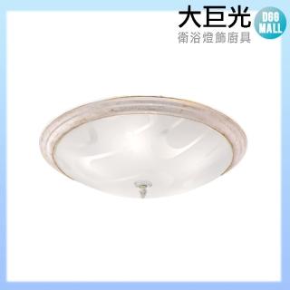 【大巨光】簡約風E27 5燈 吸頂燈-中(LW-10-3605)