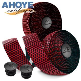 【AHOYE】蜂巢矽膠自行車手把帶 蜂巢紅-兩入組 公路車 單車 腳踏車