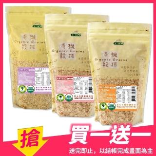 【統一生機】有機燕麥片350g(任選細/粗/大燕麥片/買1送1/共2包)