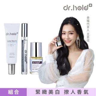 【dr.hold 黛后】香性香水一入+緊實潤澤凝膠一入+私密芳香按摩精油一入 贈 緊實潤澤凝膠5ml(香氛套組)