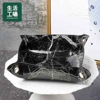 【生活工場】大理石紋皮革收納盤-黑