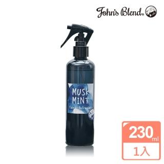 【日本John’s Blend】衣物清新香氛除臭噴霧(230ml)