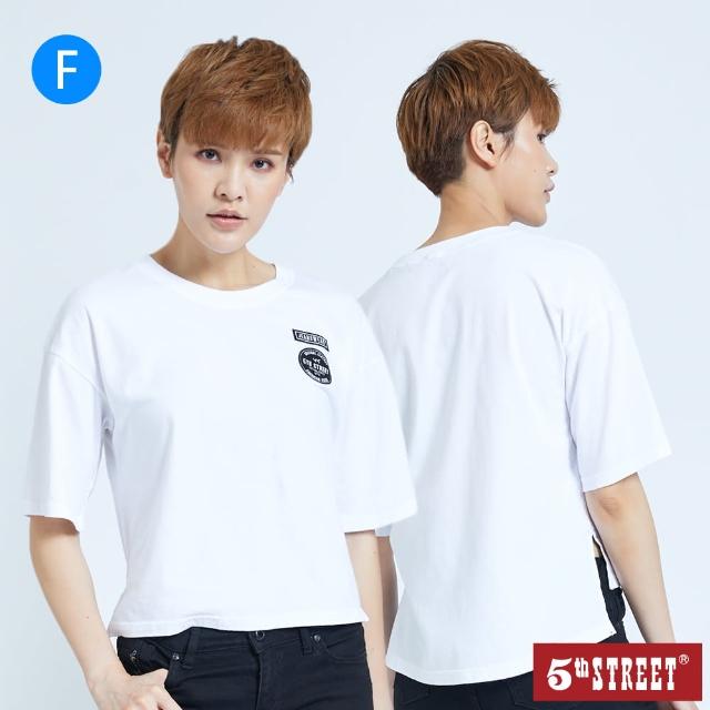 【5th STREET】男女款精選短袖T恤-共14款
