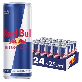 VIP【Red Bull】紅牛能量飲料 250mlx24罐