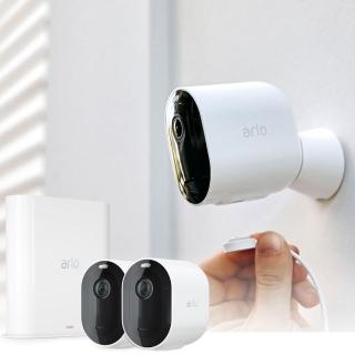 【NETGEAR】Arlo Pro 3 雲端無線WiFi 網路攝影機/監視器 2K QHD 超高畫質 兩鏡頭組 VMS4240P(戶外防水防塵)