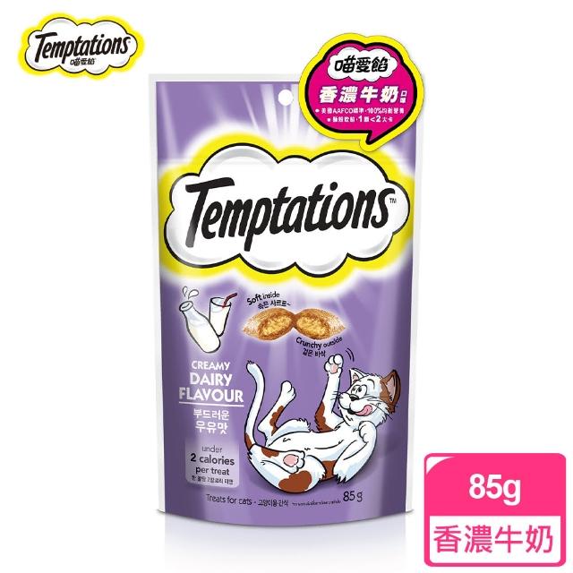 【TEMPTATIONS 喵愛餡】酥脆貓咪點心任選(共六種口味)