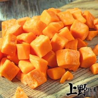 【上野物產】台灣產 香甜鮮凍地瓜丁 x5包(500g±10%/包 素食 低卡 蔬菜 冷凍已切 新鮮急凍蔬菜)