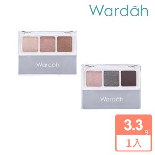 【Wardah】裸色眼影3.3g(色號任選)