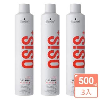 【Schwarzkopf 施華蔻】黑炫風特強定型霧500mlx3入組(平輸商品)