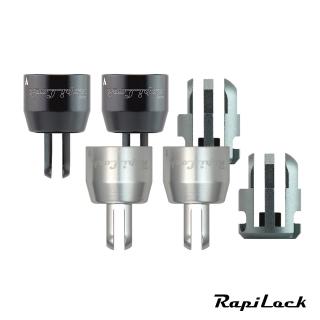 【RapiLock】快扣組(含相機轉接頭)