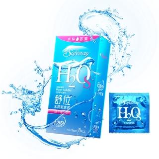 【Safeway 舒位】超薄型水潤保險套(8入)