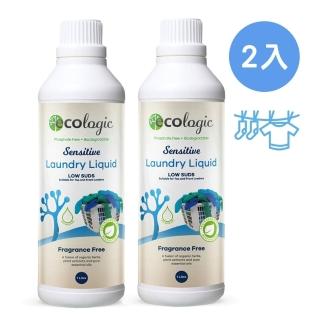 【Ecologic】澳洲原裝 溫和配方洗衣精 2瓶組 1000ml*2(寶寶衣物適用-無香味)