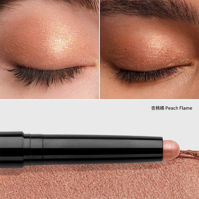 【Bobbi Brown 芭比波朗】快速完妝眼影筆組(超持久炫彩眼影筆x2)