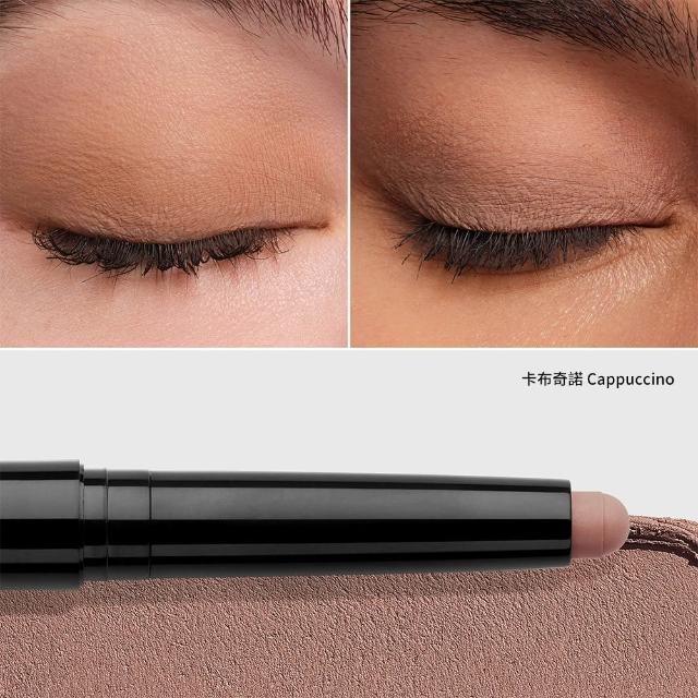 【Bobbi Brown 芭比波朗】快速完妝眼影筆組(超持久炫彩眼影筆x2)
