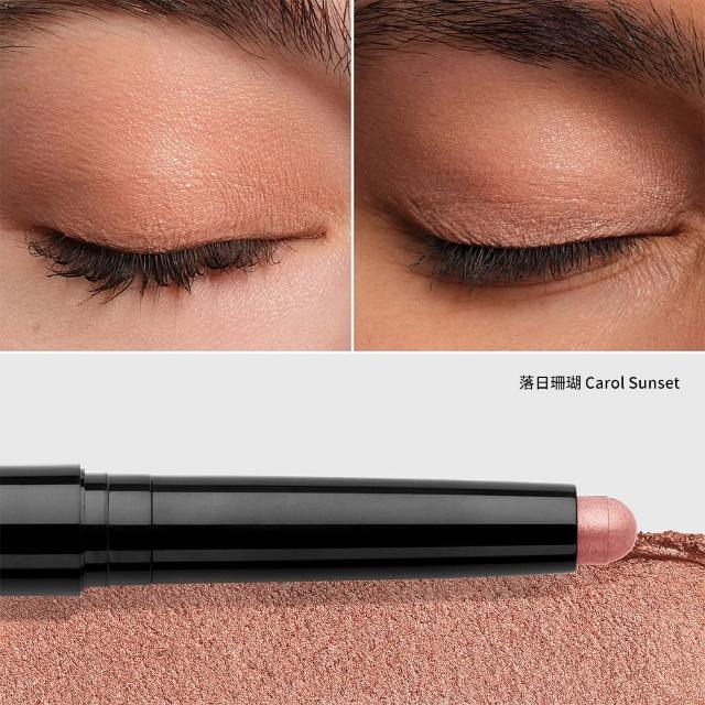 【Bobbi Brown 芭比波朗】快速完妝眼影筆組(超持久炫彩眼影筆x2)