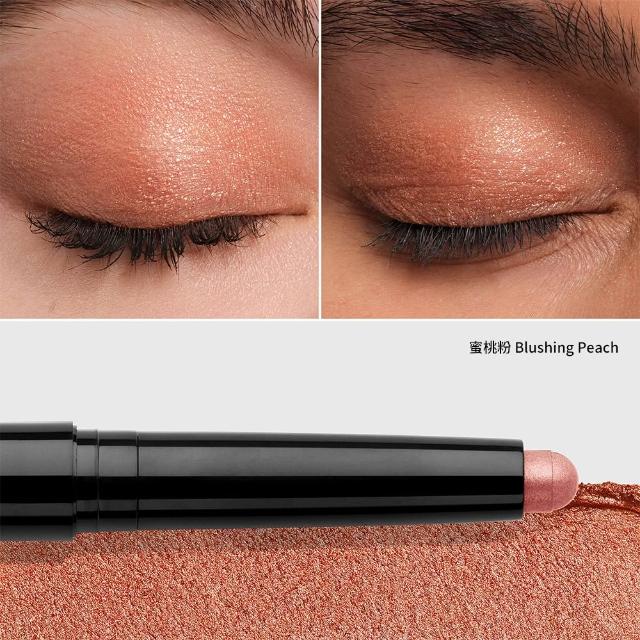 【Bobbi Brown 芭比波朗】快速完妝眼影筆組(超持久炫彩眼影筆x2)