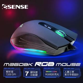 【ESENSE 逸盛】Esense M360BK RGB發光滑鼠(12-EOM360BK)