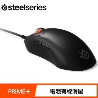 【Steelseries 賽睿】PRIME+ gaming mouse電競滑鼠